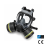 Máscara Nuclear NBC/CBRN CMRD40 Dual RD40 (Inclui Filtros RD40x1/7" NATO)